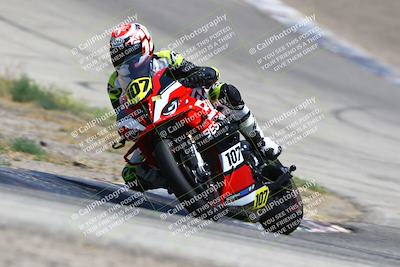 media/Jun-27-2025-CRA (Fri) [[da99d0fff7]]/1230pm (Outside Grapevine)/